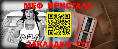 марки lsd Кулебаки