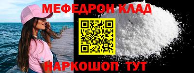 марки lsd Кулебаки