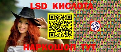 альфа пвп VHQ Кунгур