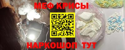 марки lsd Кулебаки