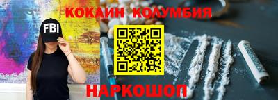 гашик Кумертау