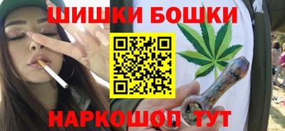 марки lsd Кулебаки