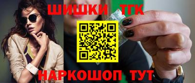 альфа пвп VHQ Кунгур