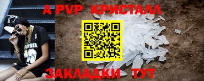 гашик Кумертау