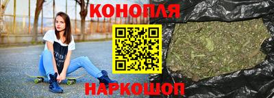 альфа пвп VHQ Кунгур