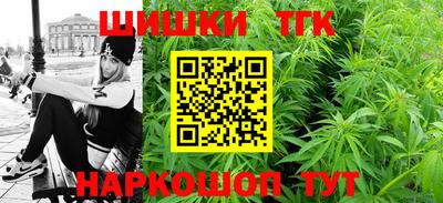 альфа пвп VHQ Кунгур