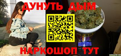 гашик Кумертау