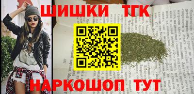 альфа пвп VHQ Кунгур
