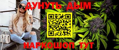 марки lsd Кулебаки