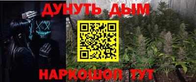 альфа пвп VHQ Кунгур