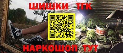 гашик Кумертау