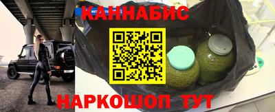 гашик Кумертау