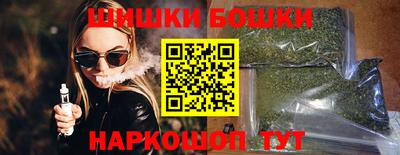 марки lsd Кулебаки
