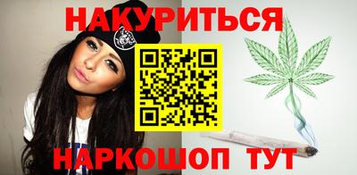 альфа пвп VHQ Кунгур