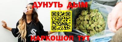альфа пвп VHQ Кунгур