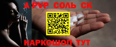 гашик Кумертау