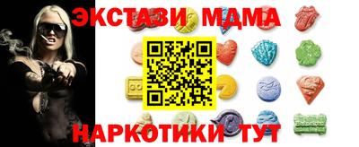 гашик Кумертау