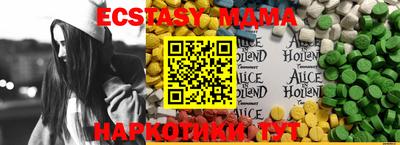 гашик Кумертау