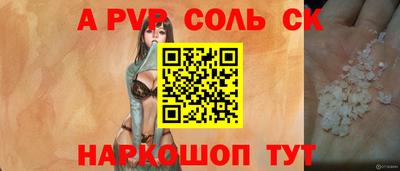 марки lsd Кулебаки