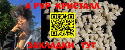 гашик Кумертау