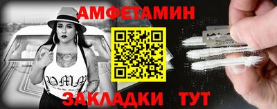 марки lsd Кулебаки