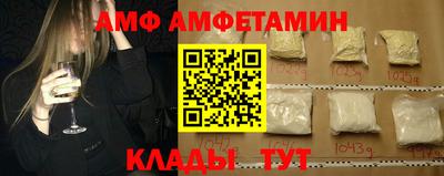 марки lsd Кулебаки