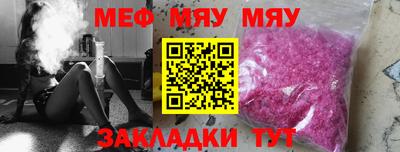 марки lsd Кулебаки