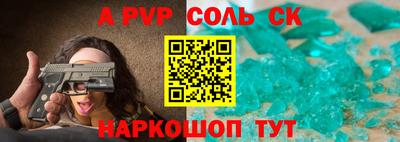 марки lsd Кулебаки