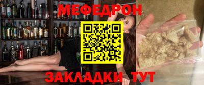 гашик Кумертау