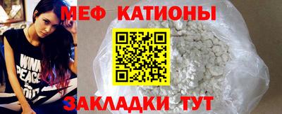 марки lsd Кулебаки
